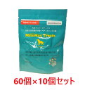 【リニューアル】【10個セット】【マイトマックストリーツ 小型犬用 60個入り ×10個】【共立製薬】【腸】 (C)
