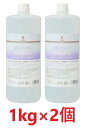 【あす楽】【2個セット】【BASICS DermCare モイスチャライズ 業務用 1kg ×2個】【犬用】【東北〜九州限定(沖縄除く)】【アフロートドッグ】【...