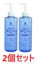 【あす楽】【2個セット】【BASICS ナノベイジングプロ 300mL ×2個】【犬猫用】【ベタつく皮脂汚れをスッキリ落とす】【皮膚】【全国】(C)