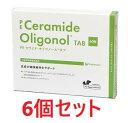 【あす楽】【6個セット】【PE セラミド・オリゴノール タブ 60粒 ×6個】犬猫【QIX】【皮膚】セラミドオリゴノールタブ【全国】 (C)(4)