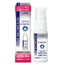 【ベッツドクタースペック オーラルスプレー (※ 30mL)】【犬猫用】【ライオン】【デンタルケア】【PETKISS】【LION】 (C11)(4)
