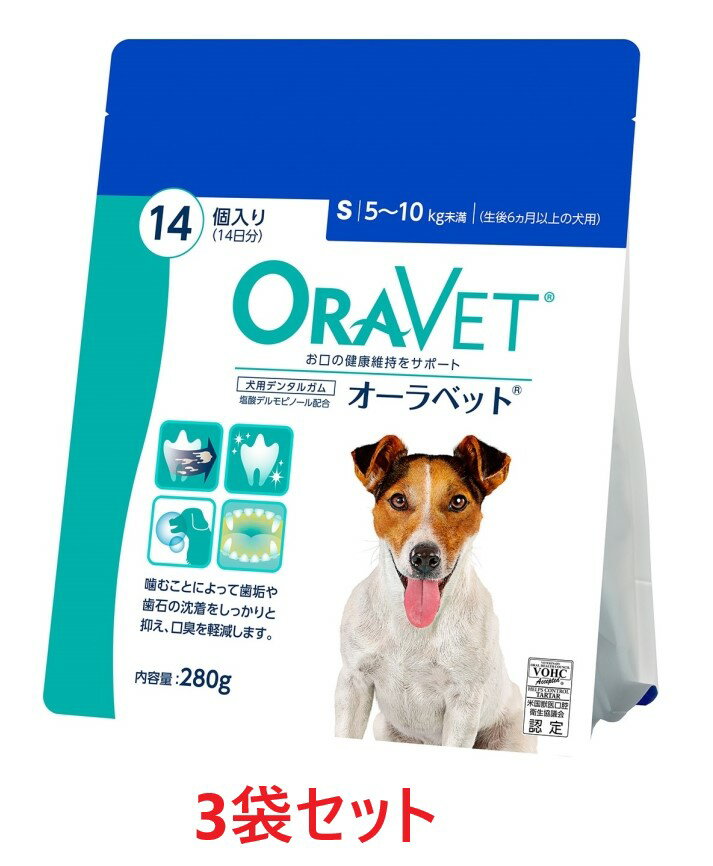 ڤڡۡ3ĥåȡۡڥ٥å S ѥ (14) 3ġۡ510kg̤ۡڸѥǥ󥿥륬ۡڸС(٥åS)...