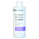 【あす楽】【Q-ness マウスクリーナー 猫用 200ml ×1本】【猫用】【QIX】MOUTH CLEANER 液体ハミガキ【デンタルケア】【全国】 (C5...