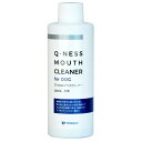 【あす楽】【Q-ness マウスクリーナー 犬用 200ml ×1本】...(4)