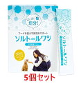 【あす楽】【5箱セット】【ソルトールワン (10g×60包入) ×5箱】【犬用排塩ゼリー】【日本全薬工業】※賞味期限記載延長について詳しくは商品ページをご覧くだ...