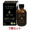 【7個セット】【センダンαプラス 30mL×7個】犬猫用 (センダンαのリニューアル品)【共立製薬】 (発)