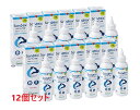 【あす楽】【12個セット】【ソノティクス (118mL) ×12個】【犬猫用 イヤークリーナー】【日本全薬】 【全国】(発)