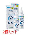 【あす楽】【2個セット】【ソノティクス (118mL) ×2個】【関東〜九州限定(沖縄除く)】【犬猫用 イヤークリーナー】【日本全薬】 (C)
