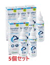 【あす楽】【5個セット】【ソノティクス (118mL) ×5個】【犬猫用 イヤークリーナー】【日本全薬】(C)