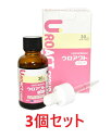 【あす楽】【3個セット】【ウロアクトシロップ (30mL) ×3個】【シロップ】【犬猫】【尿】【日本全薬工業】(ウロアクト シロップ) (C)
