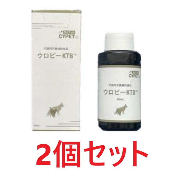 【2個セット】【ウロビーKTB（60mL)×2個】【犬猫用】【ミネルヴァコーポレーション】【泌尿器・尿路】 (C) doubutsunotame-2-10005161 ペット犬猫療法食動物病院 2号店 パッケージ画像