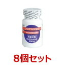 【8個セット】【プロアントゾン 50mg(30カプセル)×8個】大型犬用 【共立製薬】 (C)(4)