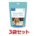 【あす楽】【3袋セット】【C.E.T. ベジデントフレッシュ【S】15本入り×3袋セット】ビルバックジャパン (CETベジデントフレッシュS) 【デンタルケア】...