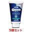 【5個セット】【ベッツドクタースペック デンタルジェル (40g)×5個】【グリーンアップルフレーバー】犬..