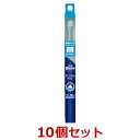 【10個セット】【ベッツドクタースペック デンタルブラシ×10個セット】【ラウンド毛】【犬猫用】【ライオン】【DSファーマアニマルヘルス】【口腔】 (C)