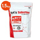 【腎ケアPPレーベル 1.5kg(300g×5袋)】【ポーク味】猫【イースター】【ベッツセレクション】【Vet's Selection】 (腎臓)(発)