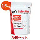 【3袋セット】【腎ケアPPレーベル 1.5kg(300g×5袋)×3袋】【ポーク味】猫【イースター】【ベッツセレクション】【Vet's Selection】 (...