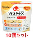 【10個セット】【Vets Reco (ベッツリコ) フィーディングサポート 犬用 フレークタイプ 200g ×10個】【犬用】【フレークタイプフード】【QIX...