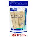 【3個セット】【C.E.T. ビルバックチュウ Sサイズ 170g ×3個】犬用【ビルバックジャパン】(CETビルバックチュウ)【デンタルケア】 (C)