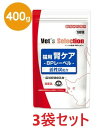 【あす楽】【3袋セット】【猫用 腎ケア BPレーベル 400g ×3袋】【ビーフ味】【イースター】【ベッツセレクション】猫のビーフ味特別療法食【Vet's Selection】 (腎臓) (発)