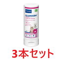 【リニューアル】【3本セット】【アラダーム センシティブスキン エピスース 250mL×3本】犬猫用 シャンプー【ビルバック】【皮膚】 (発)
