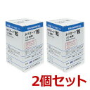 【あす楽】【2個セット】【ネフガード粒 12g(90粒)×2個】犬猫用【共立製薬】【腎臓】 (C)