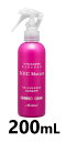 【ゾイック マチュア トリートメントミスト ハリコシケア 200mL ×1本】【ふわふわタイプ】【犬用】【ボトル 】【ZOIC Mature】【皮膚】(C4)