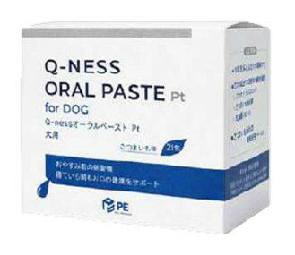 Rakuten - 【Q-ness オーラルペーストPt 21包入 ×1箱】【犬用】お口の健康をサポート【QIX】【期間限定】(発)