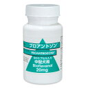 【あす楽】【プロアントゾン 20mg 60カプセル ×1個】(中型犬)犬【共立製薬】 (C10)