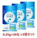 【期間限定】【3個セット】【リンケア 0.25g×30包入 ×3個】【犬猫】【腎臓の健康をサポート】(C)