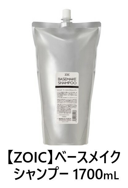 楽天ペット犬猫療法食動物病院 2号店【新商品】【ZOIC ゾイック ベースメイクシャンプー 1700mL ×1本】【ZOIC】【犬猫用】【業務用】（発）