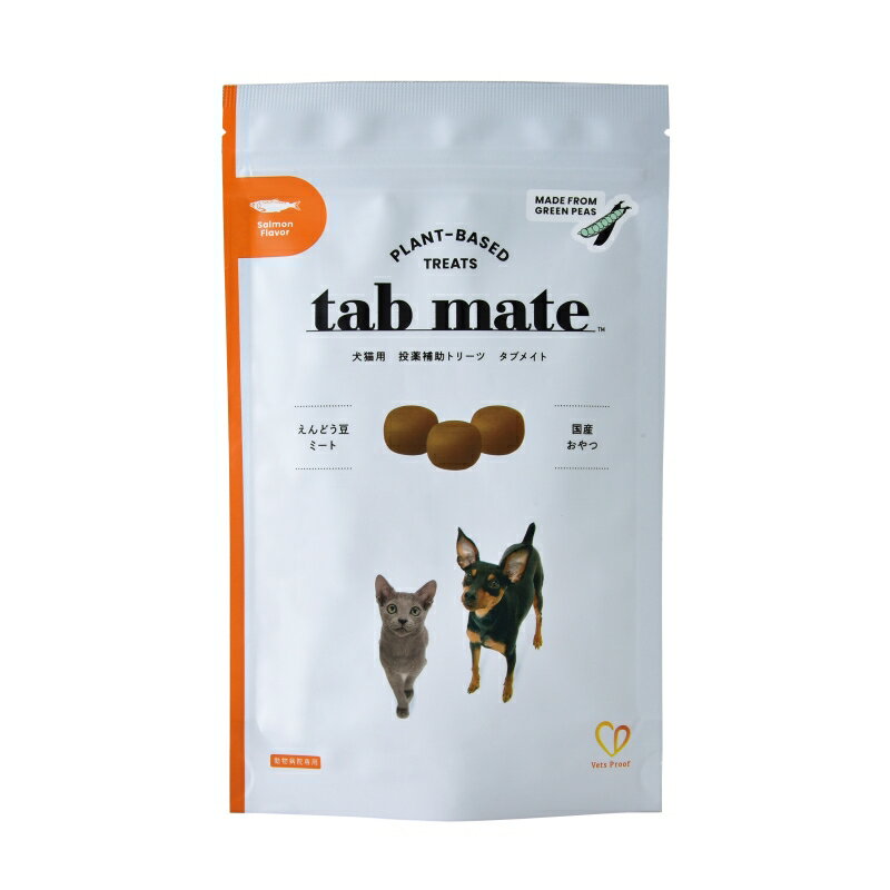 楽天ペット犬猫療法食動物病院【新商品】【サーモン】『タブメイト サーモン 77g（45個） ×1個』【犬猫用】【投薬補助トリーツ】【tab mate】【Salmon Flavor】