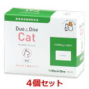 【4個セット】【Duo One Cat デュオワ