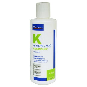 【あす楽】『ケラトラックス ペプチド シャンプー200mL ×1本』犬猫用【角質溶解性シャンプー】【ビルバック】 (C4)