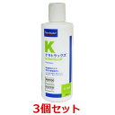 【3本セット】【ケラトラックス ペプチド シャンプー200mL ×3本】犬猫用【角質溶解性シャンプー】【ビルバック】 (C)