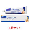 【6個セット】【ニュートリプラスゲル　120.5g×6個】犬猫【ビルバックジャパン】【賞味期限：2024年12月31～4日】【栄養補助食品】 (C)