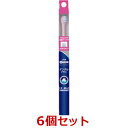 【6個セット】【ベッツドクタースペック デンタルブラシ×6個セット】【ダブル毛】【犬猫用】【ライオン】【DSファーマアニマルヘルス】【口腔】 (C)(4)