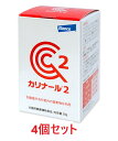 【あす楽】【4個セット】【カリナール2 (50g) ×4個】【エランコ】【犬猫用健康補助食品】(カリナール 2)【腎臓】【全国】 (発)