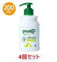 【4本セット】【デュクソ S3 セボシャンプー 200mL ×4本】【使用期限:2025年12月11日】【ベタベタ肌用】【犬猫】【皮膚】【日本全薬工業】(デュク...