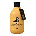 『ゾイック N キャッツ トリートメントインシャンプー ロング 300mL ×1本』【ZOIC】【猫】【長毛猫種用】【ハートランド】(発) その1