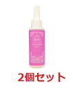 【あす楽】【2個セット】【AFLOAT DOG VET クレンジングオイル (100ml) ×2個】【犬用】【アフロートドッグ】【皮膚】(C) その1