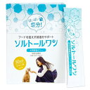 きなり 犬用 くちどけ やわらか ゼリー 2種 食べくらべ セット (りんご / もも) 各5g×10本入 個包装 おやつ