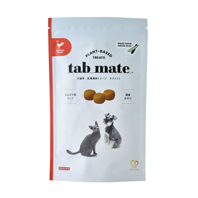 【チキン】『タブメイト チキン 77g(45個) ×1個』【犬猫用】【投薬補助トリーツ】【tab mate】【Chicken Flavor】