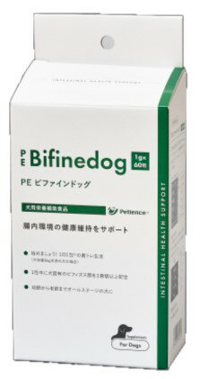 楽天ペット犬猫療法食動物病院【PE ビファインドッグ （1g×60包） ×1個】【お取り寄せ】【犬用】【QIX】【消化器・腸】（C3）