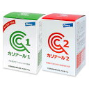 【あす楽】【対策セット】【カリナール1 ＋ カリナール2 (50g)】【エランコ】【犬猫用健康補助食品】(カリナール)【腎臓】 (発)