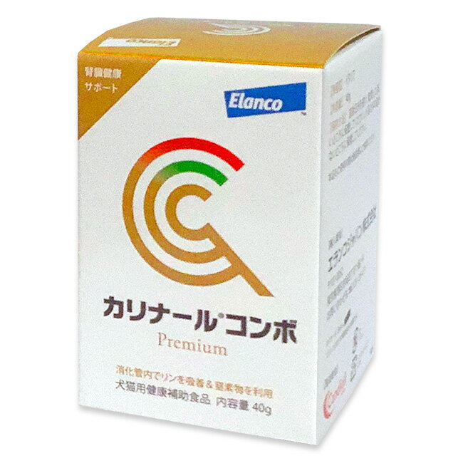 【あす楽】『カリナールコンボ (40g) ×1個』【エランコ】【犬猫用健康補助食品】(カリナール コンボ)【腎臓】 (C6)