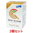 【あす楽】【3個セット】【カリナールコンボ (40g) ×3個】【エランコ】【犬猫用健康補助食品】(カリナール コンボ)【腎臓】 (C)