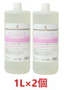 【あす楽】【2個セット】【BASICS DermCare クレンジングオイル 1L 業務用 ×2個】【犬用】【シャンプー前に皮脂を取り除くクレンジングオイル】【...
