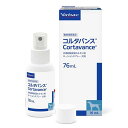 【あす楽】『コルタバンス 76mL 犬用 ×1個』【青森～鹿児島県限定】【動物用医薬品】外用副腎皮質ホルモン剤 [皮膚病治療薬] (発)