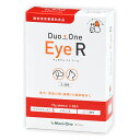 『Duo One Eye R デュオワン アイ アール (15g(60粒相当)×3袋入り)×1個』犬猫※旧 メニわんEye2 (C2)